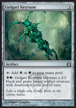 Golgari Keyrune - Return to Ravnica (Uncommon) [RTR-229]