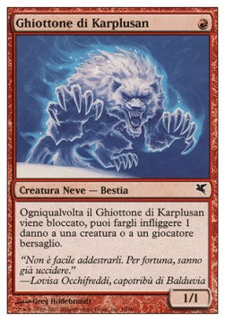 Karplusan Wolverine - Salvat-Hachette (Common) [SAL-18]