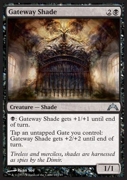 Gateway Shade - Gatecrash (Uncommon) [GTC-65]