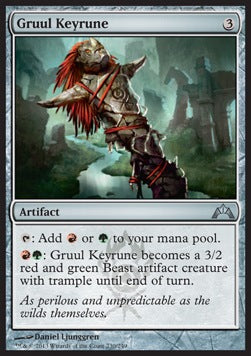 Gruul Keyrune - Gatecrash (Uncommon) [GTC-230]
