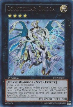 Constellar Omega (V.1 - Ultra Rare)