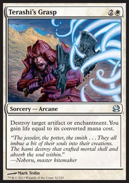 Terashi's Grasp - Modern Masters (Uncommon) [MMA-32]