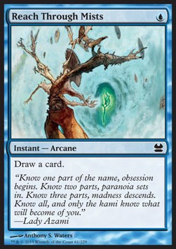 Reach Through Mists - Modern Masters (Common) [MMA-61]