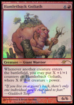 Hamletback Goliath - Resale Promos (Rare)