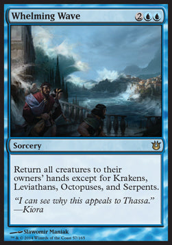 Whelming Wave