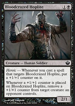 Bloodcrazed Hoplite - Journey into Nyx (Common) [JOU-61]