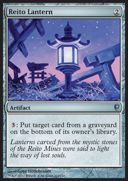 Reito Lantern - Conspiracy (Uncommon) [CNS-202]