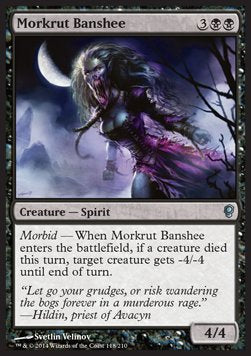 Morkrut Banshee - Conspiracy (Uncommon) [CNS-118]