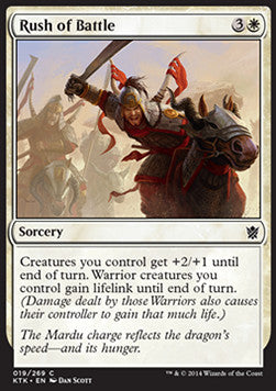 Rush of Battle - Khans of Tarkir (Common) [KTK-19]