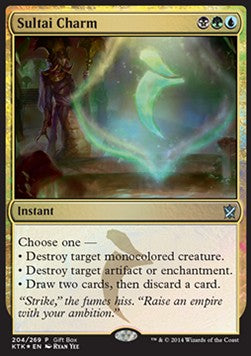 Sultai Charm - Khans of Tarkir: Promos (Uncommon)