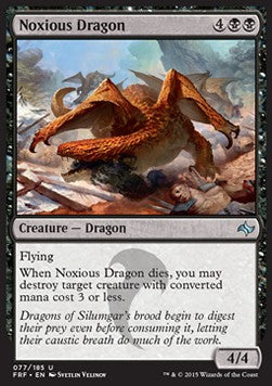 Noxious Dragon - Fate Reforged (Uncommon) [FRF-77]