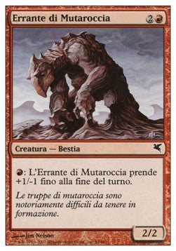 Flowstone Shambler (V.2) - Salvat-Hachette (Common) [SAL-653]
