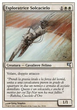 Skyhunter Skirmisher (V.2) - Salvat-Hachette (Common) [SAL-699]