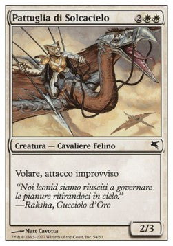 Skyhunter Patrol (V.2) - Salvat-Hachette (Uncommon) [SAL-714]