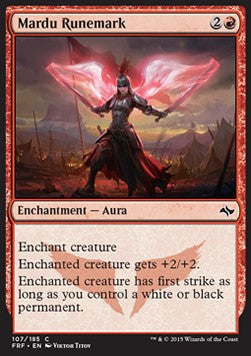 Mardu Runemark - Fate Reforged (Common) [FRF-107]