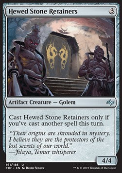 Hewed Stone Retainers - Fate Reforged (Uncommon) [FRF-161]