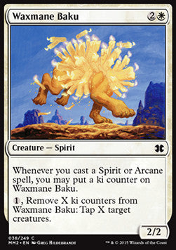 Waxmane Baku - Modern Masters 2015 (Common) [MM2-38]