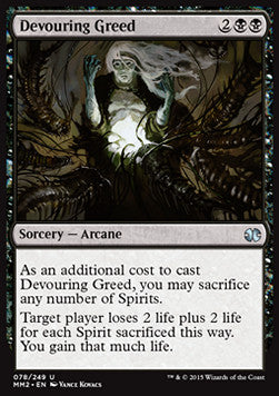 Devouring Greed - Modern Masters 2015 (Uncommon) [MM2-78]