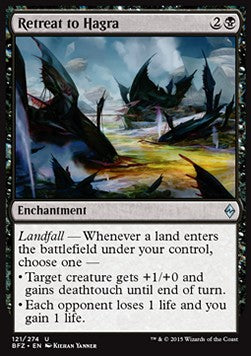 Retreat to Hagra - Battle for Zendikar (Uncommon) [BFZ-121]