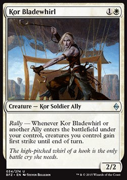 Kor Bladewhirl - Battle for Zendikar (Uncommon) [BFZ-34]