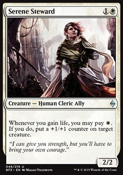 Serene Steward - Battle for Zendikar (Uncommon) [BFZ-46]