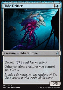 Tide Drifter - Battle for Zendikar (Uncommon) [BFZ-67]