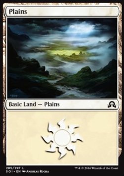 Plains (V.3) - Shadows over Innistrad (Land) [SOI-285]