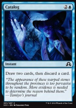 Catalog - Shadows over Innistrad (Common) [SOI-51]