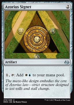 Azorius Signet - Modern Masters 2017 (Uncommon) [MM3-215]