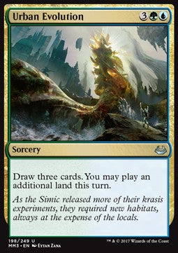 Urban Evolution - Modern Masters 2017 (Uncommon) [MM3-198]