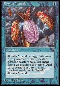 Mind Bomb - The Dark Italian (Rare)