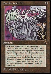 Wand of Ith - The Dark Italian (Uncommon)