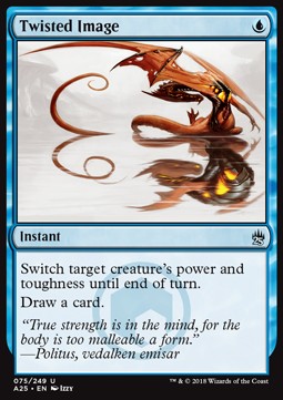 Twisted Image - Masters 25 (Uncommon) [A25-75]