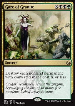 Gaze of Granite