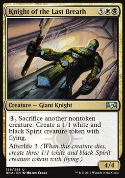 Knight of the Last Breath - Ravnica Allegiance (Uncommon) [RNA-188]