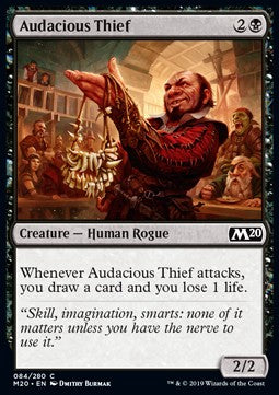 Audacious Thief - Core 2020 (Common) [M20-84]