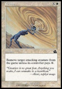 Excise - Prophecy (Common) [PCY-8]