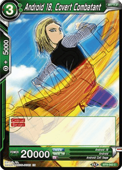 Android 18, Covert Combatant