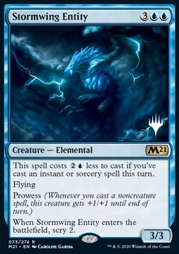 Stormwing Entity (V.1)
