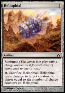 Heliophial