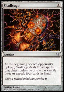 Skullcage - Fifth Dawn (Uncommon) [5DN-151]