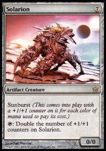 Solarion - Fifth Dawn (Rare) [5DN-153]