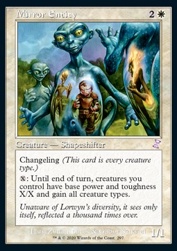 Mirror Entity - Time Spiral Remastered: Extras (Time Shifted) [XTSR-297]