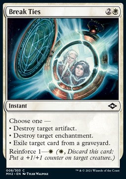Break Ties - Modern Horizons 2 (Common) [MH2-8]