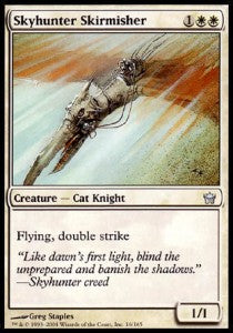 Skyhunter Skirmisher - Fifth Dawn (Uncommon) [5DN-16]