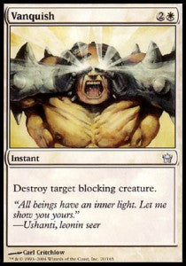 Vanquish - Fifth Dawn (Uncommon) [5DN-20]