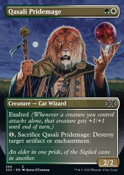 Qasali Pridemage