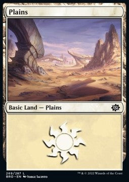 Plains (V.4) - The Brothers' War (Land) [BRO-269]