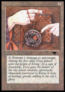 Amulet of Kroog - Antiquities (Common)