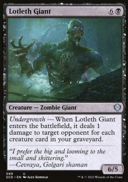 Lotleth Giant - Starter Commander Decks (Uncommon) [SCD-89]
